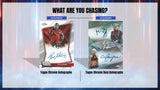 2026 Topps Chrome WWE Wrestling Hobby Box