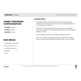 2025-26 Panini Prestige EFL Soccer Hobby Preferred Box