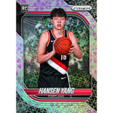 2025-26 Panini Prizm Basketball Hobby Box
