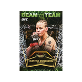 Topps Stadium Club UFC 2026 Hobby Box - Pre-Order