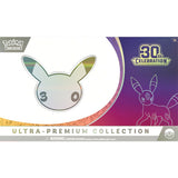 Pokemon: 30th Celebration Ultra Premium Collection (Random) *Expected Release Date 11-06-2026*