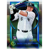 2026 Topps Tribute Baseball Hobby Box