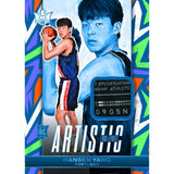 2025-26 Panini Court Kings Basketball Hobby Box