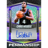 2025-26 Panini Prizm Basketball Hobby Box