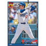 2026 Topps Series 2 Baseball Super Box