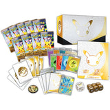 Pokemon: 30th Celebration Elite Trainer Box *Expected Release Date 09-16-2026*