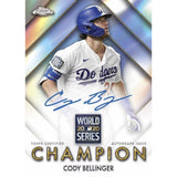 2026 Topps Chrome Baseball Hobby Box