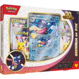 Pokemon: 30th Celebration ex Box (Random) *Expected Release Date 09-16-2026*