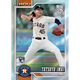 2026 Topps Series 2 Baseball Super Box