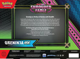 Pokemon TCG SV6.5 Scarlet & Violet Shrouded Fable [ GRENINJA EX ] Special Collection Box