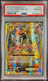 2026 Guarded Cherry Pie Pokemon 1-Card Box