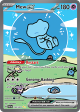 2026 Guarded Cherry Pie Pokemon 1-Card Box
