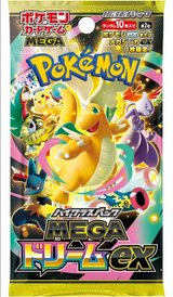 Pokemon TCG JAPANESE [ m2a ] Mega Dream Booster Box