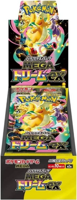 Pokemon TCG JAPANESE [ m2a ] Mega Dream Booster Box
