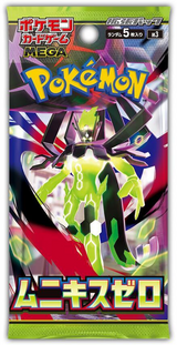 Pokemon TCG JAPANESE [ m3 ] Nihil Zero Booster Box