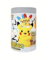 Pokemon TCG - Nuzzle Cheeks Blind Box - Plushie + Card Stand + Booster Packs (Random)