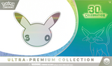Pokemon TCG 30th Celebration Ultra-Premium Collection Day (Pre Order)