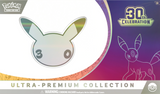 Pokemon TCG 30th Celebration Ultra-Premium Collection Night (Pre Order)
