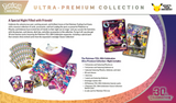Pokemon TCG 30th Celebration Ultra-Premium Collection Night (Pre Order)