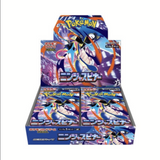 Pokemon TCG JAPANESE [ m4 ] Ninja Spinner Booster Box