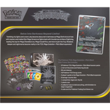 Pokemon TCG ME05 Mega Evolution - Pitch Black Elite Trainer Box